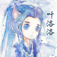 叶洛洛&柏凝