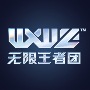 无限王者团资料,无限王者团最新歌曲,无限王者团MV视频,无限王者团音乐专辑,无限王者团好听的歌