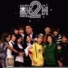 星光二班&林宜融&杨宗纬